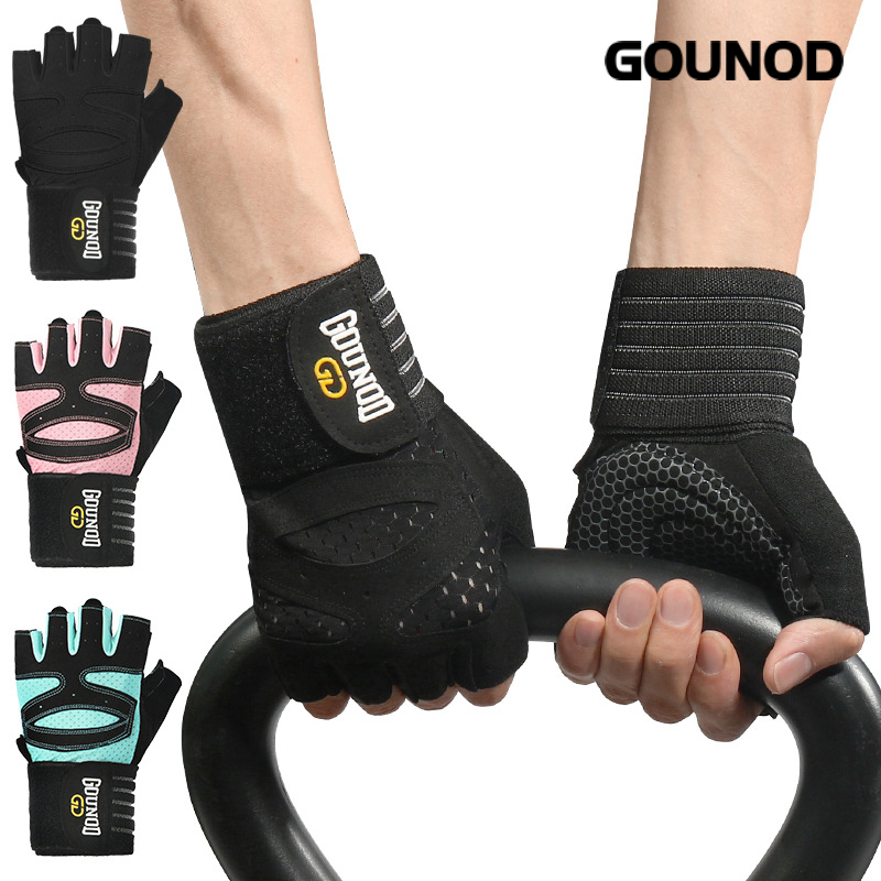 Workout Glove Gym - 2PC/1pair GOUNOD Professional Gym Fitness Breathable