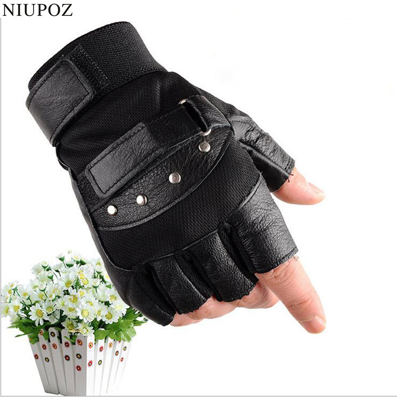 Men's Half Finger Leather Fitn - Workout Glove Gym review and price